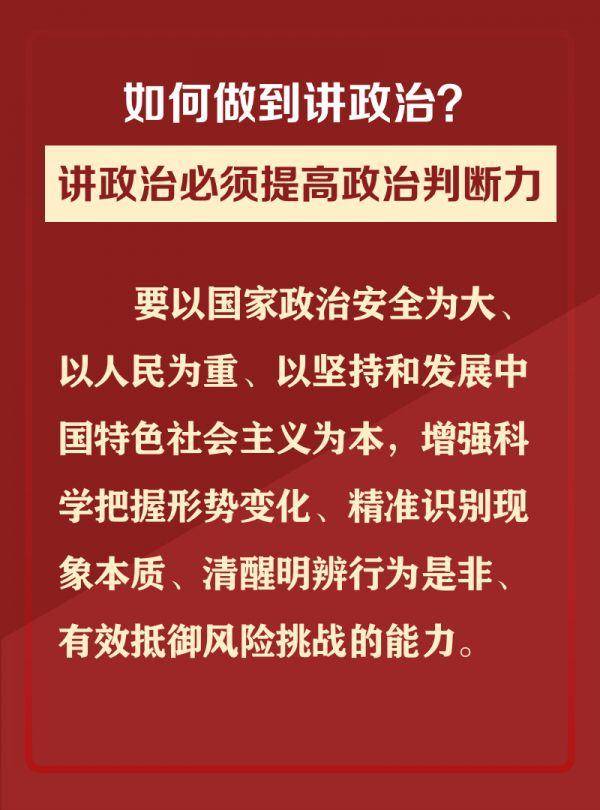 會(huì)議的重要性，不可或缺的溝通與決策平臺(tái)，強(qiáng)調(diào)會(huì)議價(jià)值的關(guān)鍵性