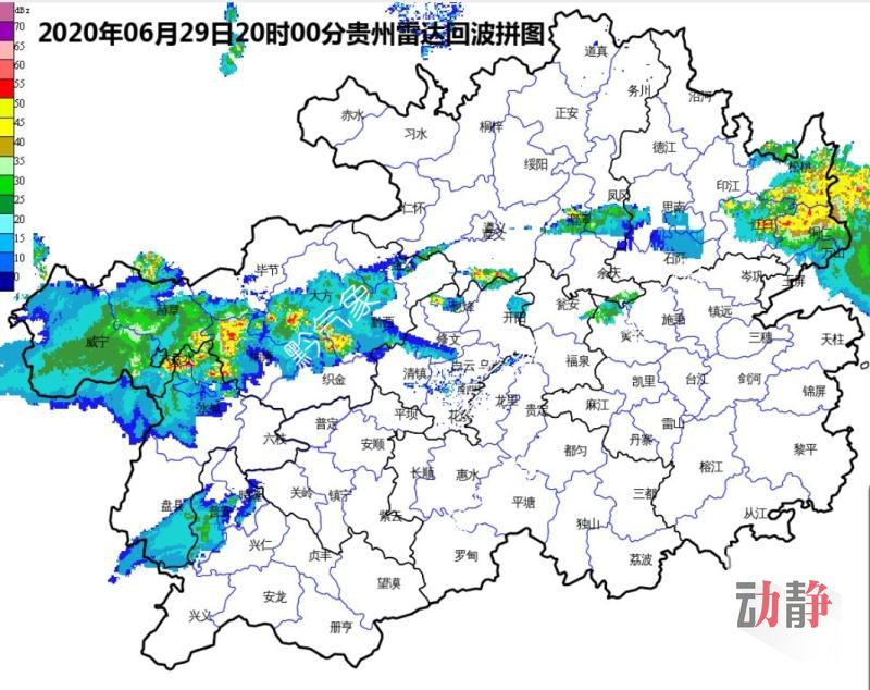 超強(qiáng)臺(tái)風(fēng)對(duì)貴州的影響及原因探究，影響分析及其原因揭秘