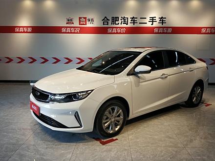 合肥購車成本深度解析，現(xiàn)在購車是否劃算？合肥拿車真的便宜嗎？