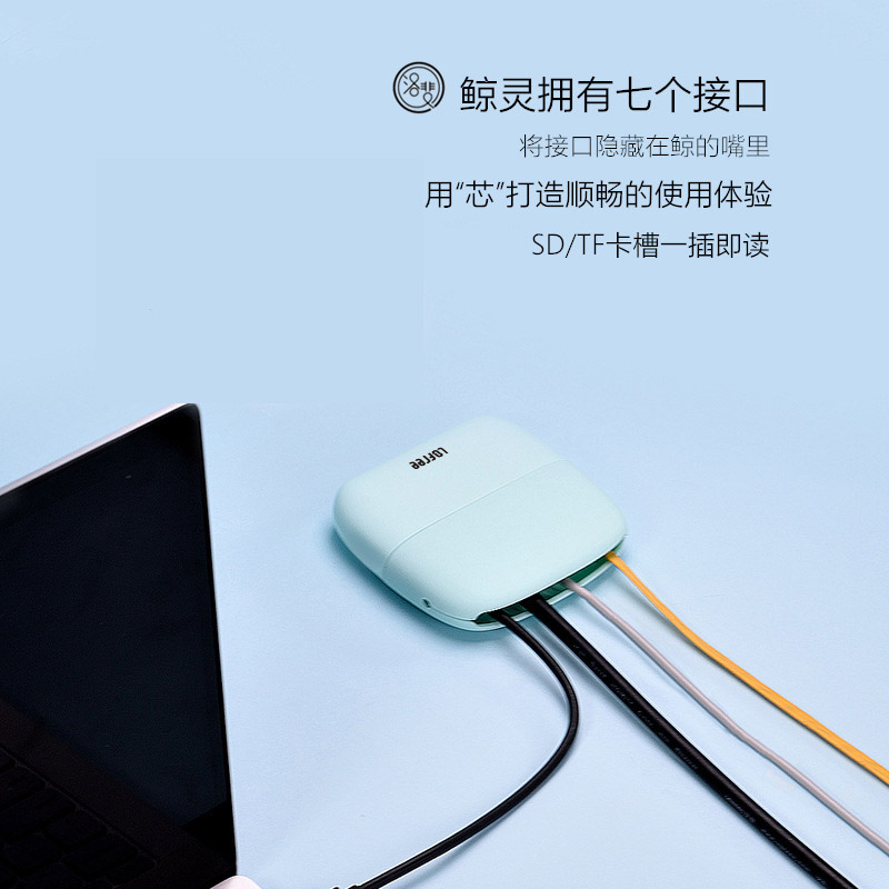 探索新一代充電技術(shù)，海豚Type-C功率的潛力與未來趨勢