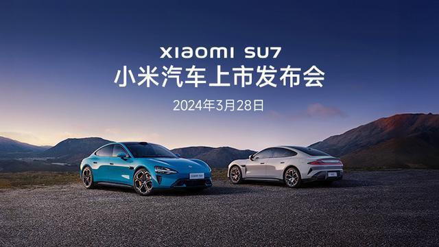 小米汽車銷售體系重塑策略，未來展望與調(diào)整之路