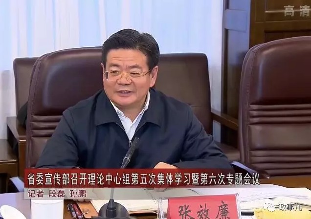 哈爾濱原市長張效廉被查，反腐行動(dòng)持續(xù)深入