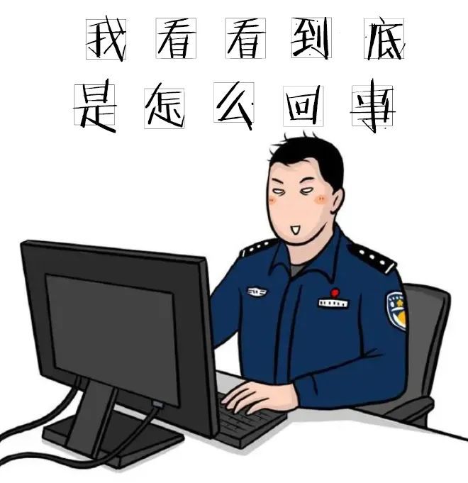 數(shù)字時代的隱私危機，網(wǎng)上尋尸現(xiàn)象揭示的隱私泄露風(fēng)險與應(yīng)對策略