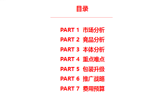 澳門免費正版資料大全歇后語解析，綜合策略鑒賞_MJE427.45先鋒版