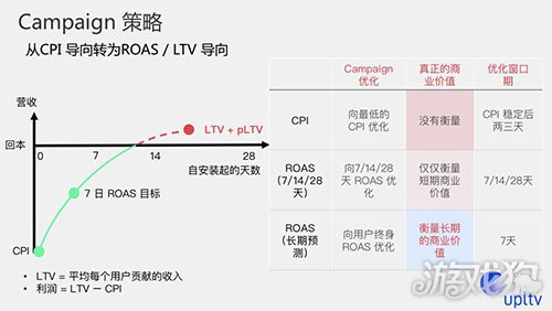 澳門2024年信息寶典：管家婆安全策略揭秘_副本JRG77.26