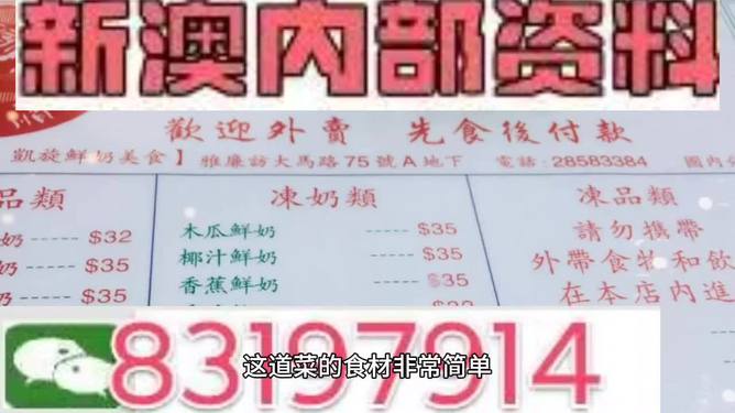 澳門管家婆資料全面精準(zhǔn)，時代解讀到位_廣播版QDO714.48