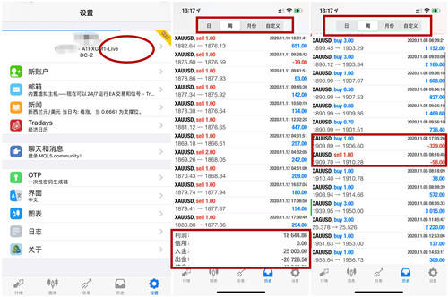 全面解析7777788888精準(zhǔn)管家婆，速達(dá)版GES452.64解答指南