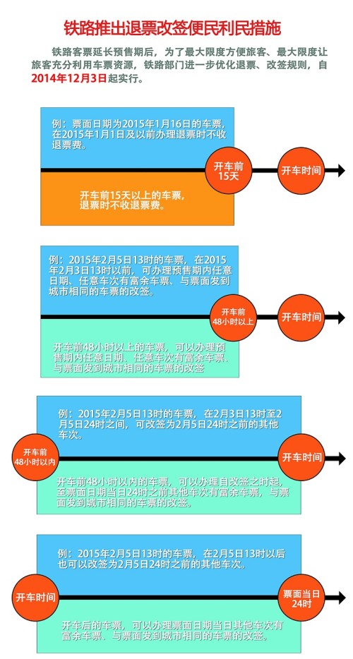 澳門今晚必開1肖,規(guī)則最新定義_交互版XRM708.43