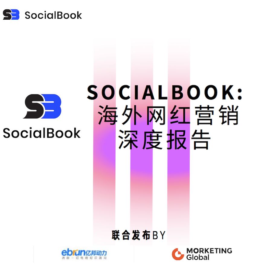 2024新奧官方正版資料免費(fèi)分享：RHD267.52網(wǎng)紅版最新解析解讀