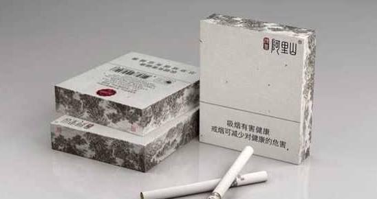 煙草令最新動(dòng)態(tài)，最新更新及其影響分析