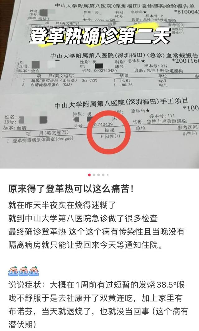 大冶市納才人力資源 第4頁