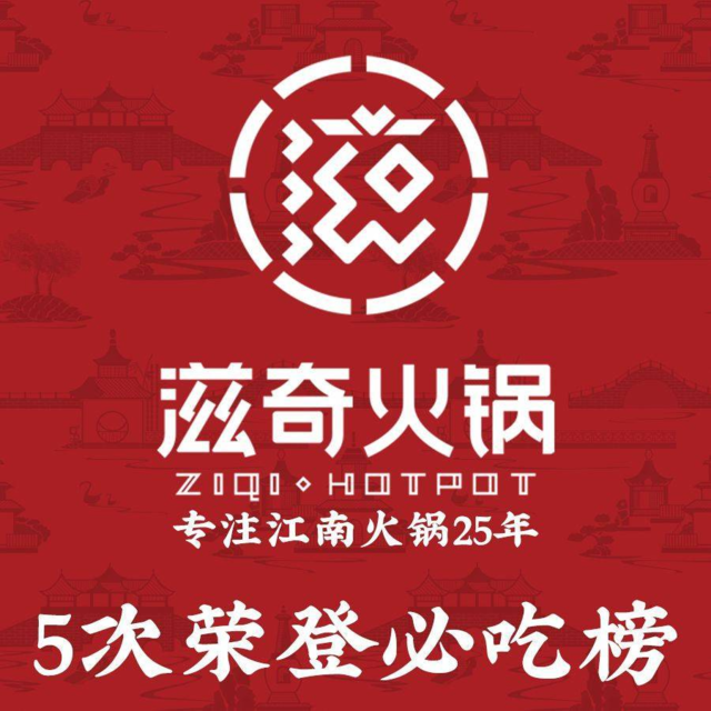 易縣招聘網(wǎng)最新招聘啟事，緣分與友情的職場奇遇記