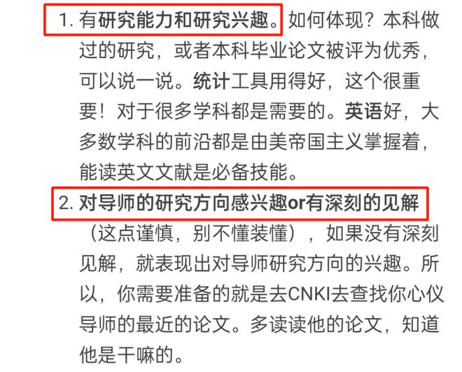 黃驊最新招聘信息深度解析，影響與觀點探討