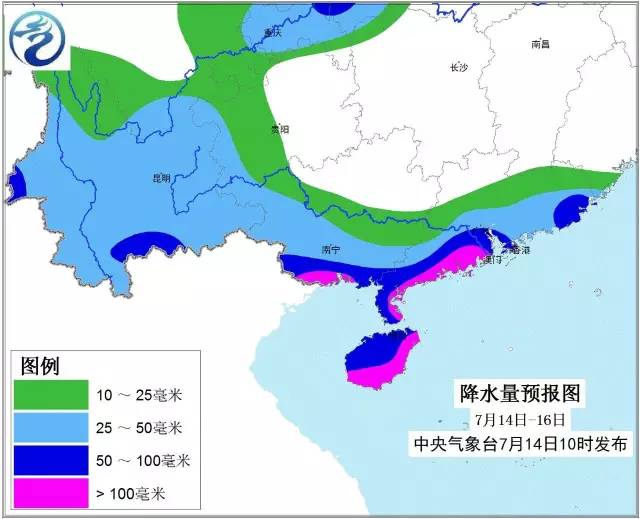 今年四號臺風(fēng)實時更新，最新動態(tài)與消息匯總