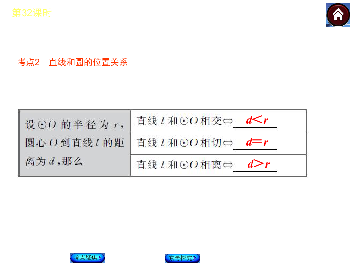 探索與影響，78mapp威久國際最新版的深度解析