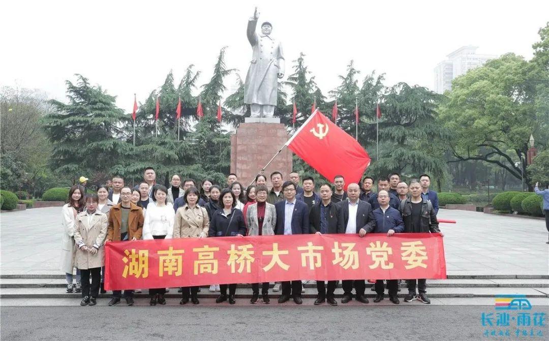 香港脈搏，繁榮都市的魅力風(fēng)采