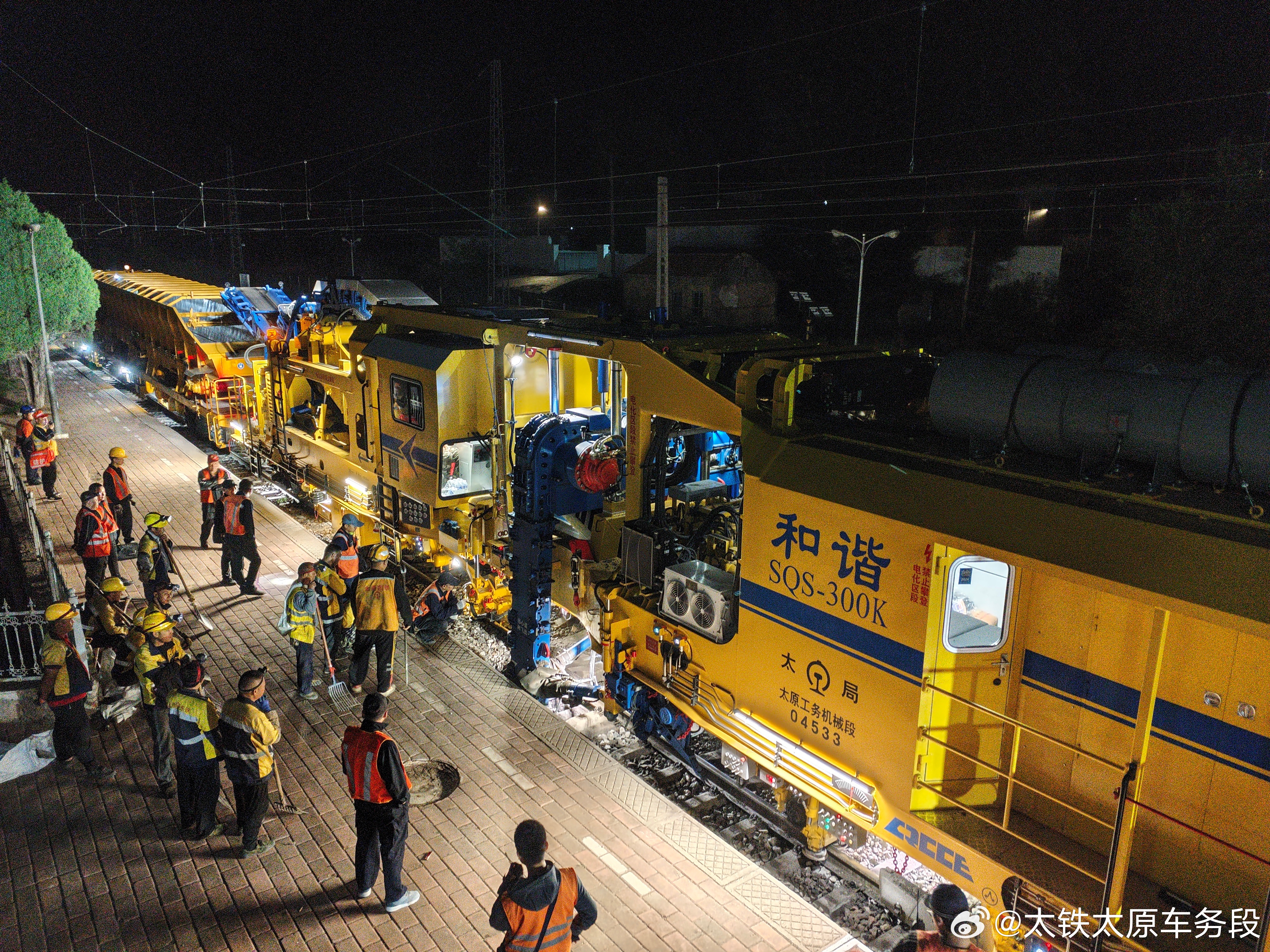 鐵路最新動態(tài)，歡樂列車時刻與最新鐵路資訊